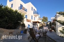 Votsalo Apartments in Bali, Rethymnon, Crete