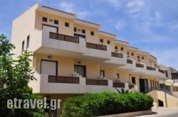 Yacinthos Hotel Apartments in Lindos, Rhodes, Dodekanessos Islands