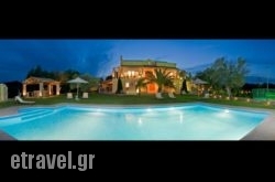 Villa Privilege Classic & Exclusive in Rethymnon City, Rethymnon, Crete