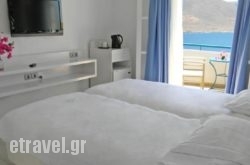 Aegialis Hotel & Spa in Skyros Chora, Skyros, Sporades Islands