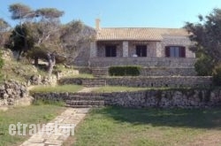 Villa Quietude in Akrotiri, Chania, Crete