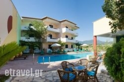 Hotel Odyssion in Galatas, Chania, Crete