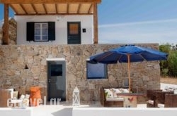 Almyra Guest Houses in Hani Kokkini, Heraklion, Crete