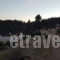 Kapsitsa Forest Village_accommodation_in_Room_Central Greece_Fokida_Amfissa