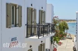 Soula Hotel in Aghios Nikolaos, Lasithi, Crete