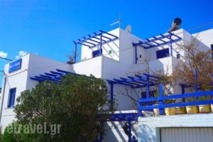 Villa Galini_holidays_in_Villa_Cyclades Islands_Paros_Naousa