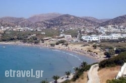 Angela’s in Naxos Chora, Naxos, Cyclades Islands