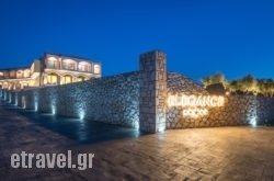 Elegance Luxury Executive Suites in Neochori, Magnesia, Thessaly