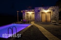 O.L.I.V.E. Luxury Villas in Vryses Apokoronas, Chania, Crete