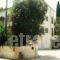 Villa Karmar Hotel Apartments_best deals_Villa_Ionian Islands_Corfu_Corfu Rest Areas