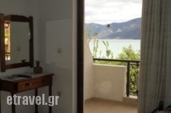 Georgiou Rooms & Apartments in Skopelos Chora, Skopelos, Sporades Islands