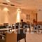 Aktaion_best deals_Hotel_Macedonia_Pieria_Paralia Katerinis