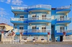 Paris Apartments in Zakinthos Rest Areas, Zakinthos, Ionian Islands