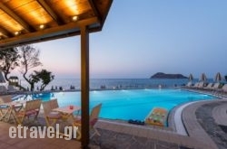 Blue Dome Hotel in Aghios Nikolaos, Lasithi, Crete