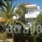 Anthea Apartments