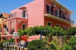 Hotel Roulis in Limenaria, Thasos, Aegean Islands