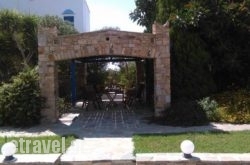 Mateus Studios in Skiathos Chora, Skiathos, Sporades Islands