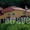 Mousses_accommodation_in_Hotel_Peloponesse_Achaia_Kalavryta