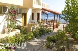 Talos Studios in Skiathos Chora, Skiathos, Sporades Islands