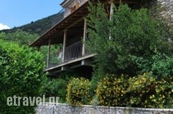 Hotel Papanikola in Nafplio, Argolida, Peloponesse