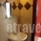 Achillion_best deals_Hotel_Peloponesse_Korinthia_Loutraki