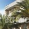 Zikas Hotel_best deals_Hotel_Epirus_Preveza_Preveza City