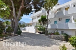 Blue Nest in Sandorini Chora, Sandorini, Cyclades Islands