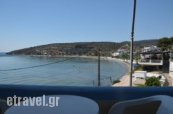 Sandy Beach in Athens, Attica, Central Greece