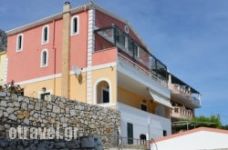 Sarakinos Apartments in Leros Rest Areas, Leros, Dodekanessos Islands