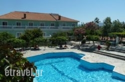 Evelin hotel in Paxi Rest Areas, Paxi, Ionian Islands