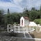 Elia_best deals_Room_Ionian Islands_Corfu_Astrakeri