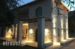 Bellou Villas in Lefkada Rest Areas, Lefkada, Ionian Islands