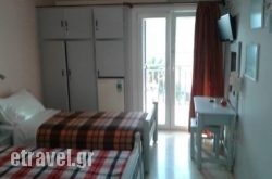 Holidays Pension in Agios Lavrendios , Magnesia, Thessaly