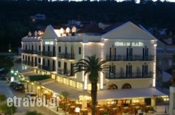 Ionian Plaza Hotel in Pefkochori, Halkidiki, Macedonia