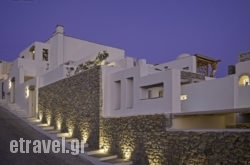 Kensho Boutique in Ornos, Mykonos, Cyclades Islands