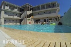 Happyland Hotel Apartments in Piskopiano, Heraklion, Crete