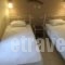 Sunny Studios_best deals_Room_Ionian Islands_Kefalonia_Svoronata