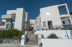 Studios Alcioni in Plakias, Rethymnon, Crete