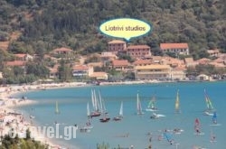 Liotrivi Studios in Chios Rest Areas, Chios, Aegean Islands