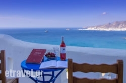 Dream View in Stelida, Naxos, Cyclades Islands