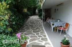 Villa George in Minia, Kefalonia, Ionian Islands