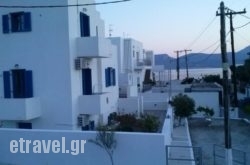 Eleni Apartments in Naousa, Paros, Cyclades Islands