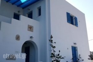 Eleni Apartments_holidays_in_Apartment_Cyclades Islands_Milos_Milos Chora