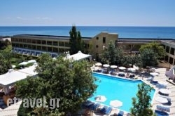 Alexander Beach Hotel & Spa in Karpenisi, Evritania, Central Greece