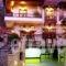 Mpakou_best deals_Hotel_Thessaly_Trikala_Elati