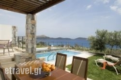 Elounda Olea Villas And Apartments in Lefkada Rest Areas, Lefkada, Ionian Islands