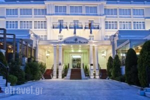 Theoxenia Palace_accommodation_in_Hotel_Central Greece_Attica_Athens