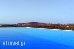 Dalabelos in Fira, Sandorini, Cyclades Islands