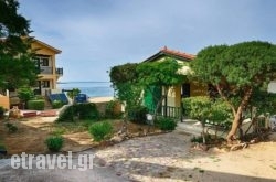 Villa Korali in Agios Stefanos, Mykonos, Cyclades Islands