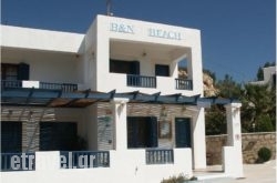 B & N Melas Studios in Pilio Area, Magnesia, Thessaly